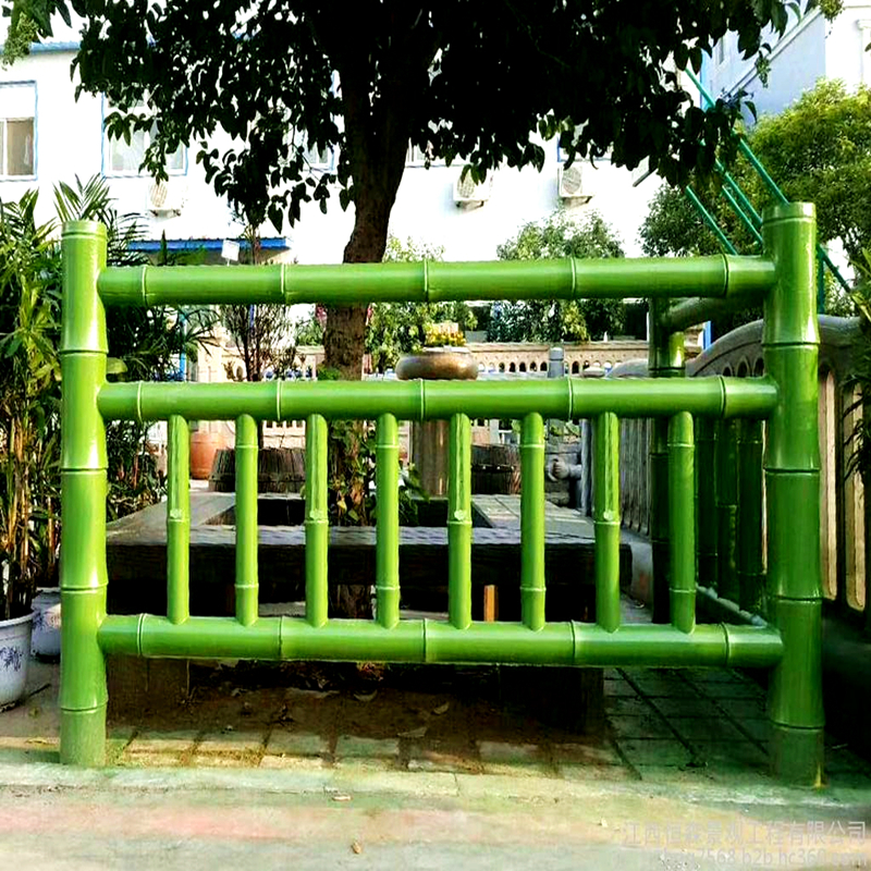 竹节围栏